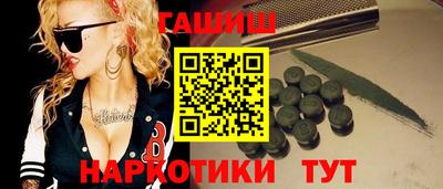 круглые Азнакаево