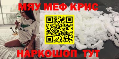 марки nbome Канаш