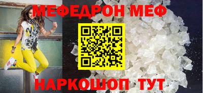 марки nbome Канаш