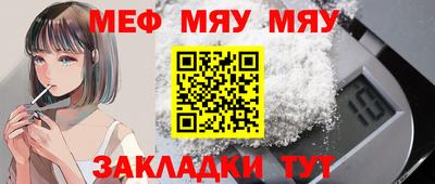 марки nbome Канаш